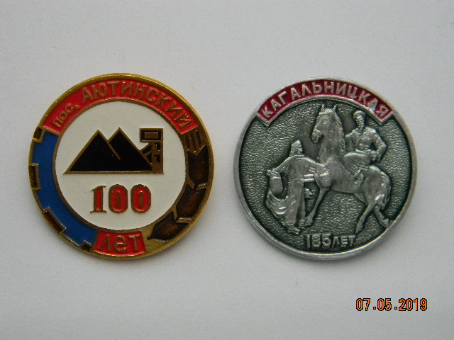 DSCN6609.JPG