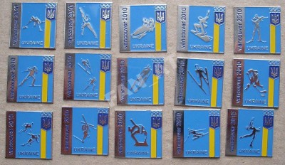 vancover-ukraine.jpg