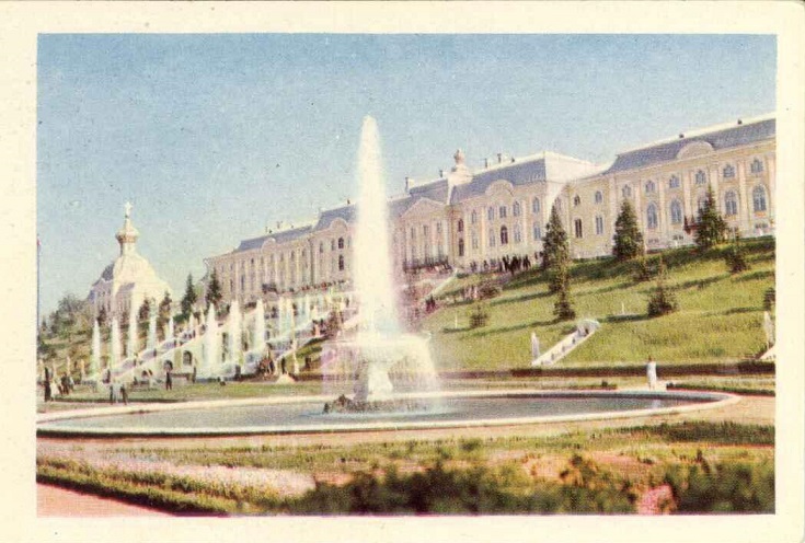 01 Лен. обл. Петродворец 1973. Панорама центрального ансамбля Нижнего парка а.jpg