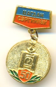 28.02.2010 9-17-12_10535.jpg