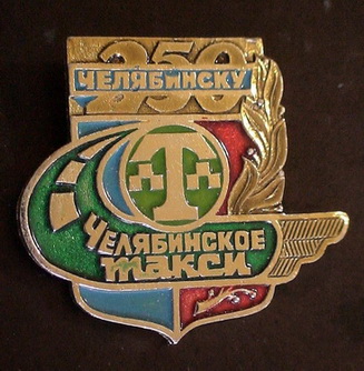 250.jpg