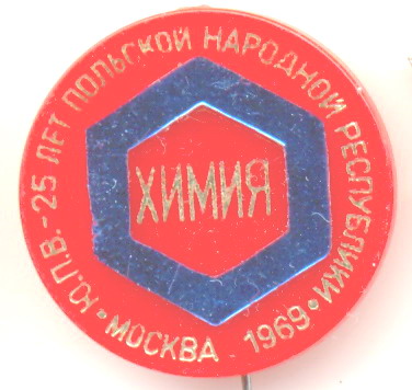 Польши-69.jpg