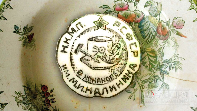 exportnye_marki_sovetskogo_fayansa-up.jpg
