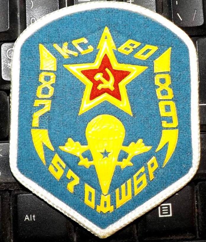 8499360911.jpg