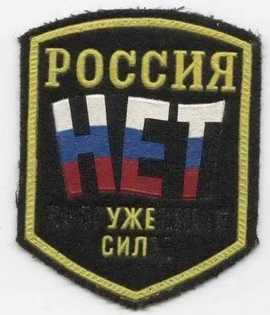 Изменение размера рро2.jpg
