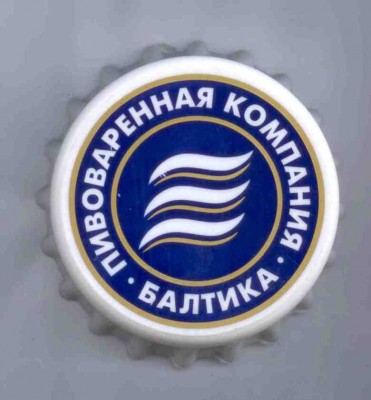 открывашка 1-1.jpg