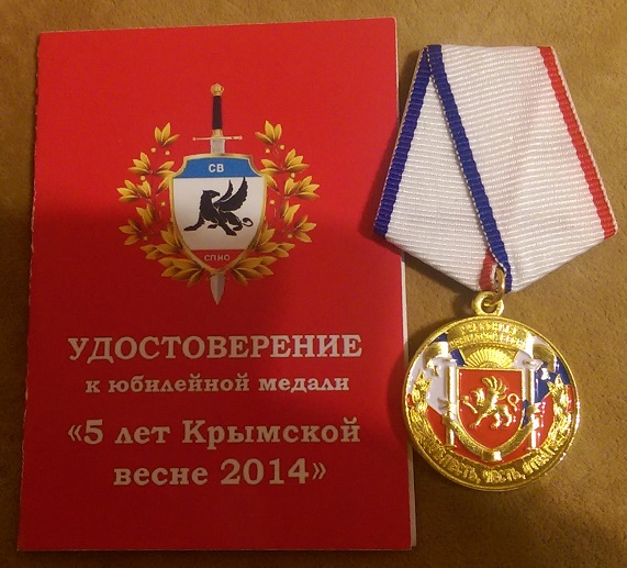 IMAG1116.jpg