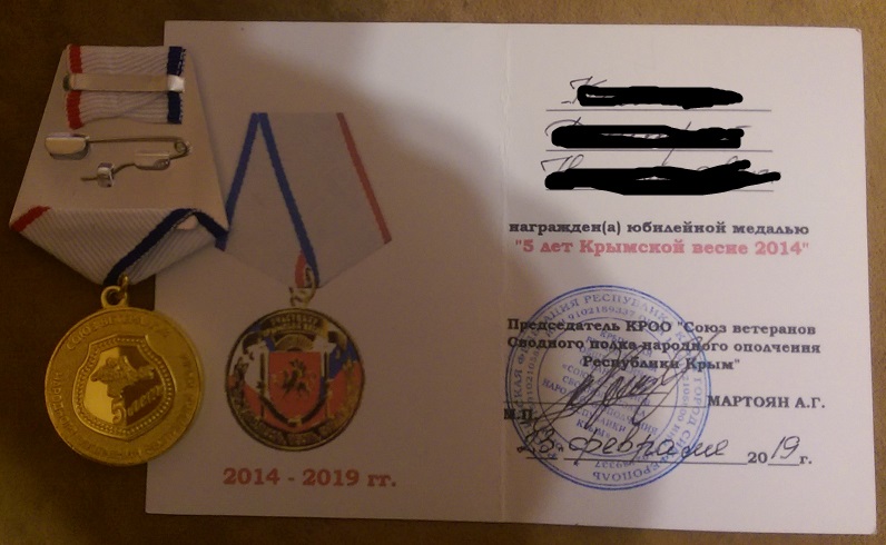 IMAG1117.jpg
