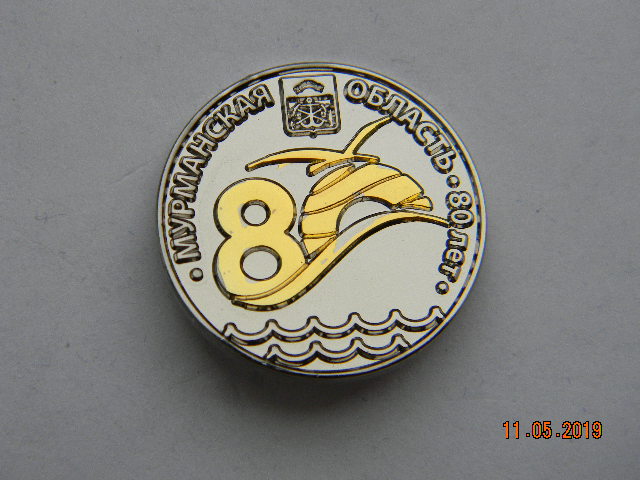 DSCN6842.JPG