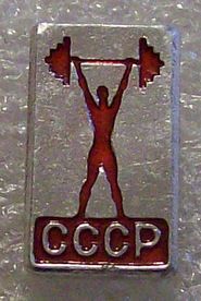 Изображение 1496.jpg