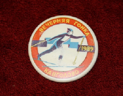 50963529.jpg
