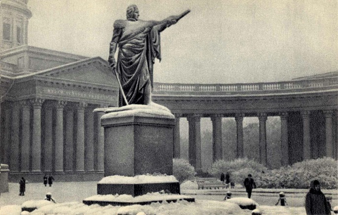 15 Ленинград 1969. Памятник Кутузову а.jpg