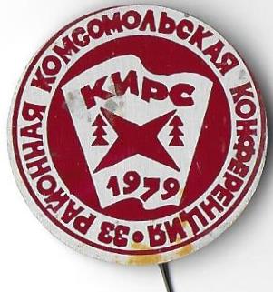 Scan4к.jpg