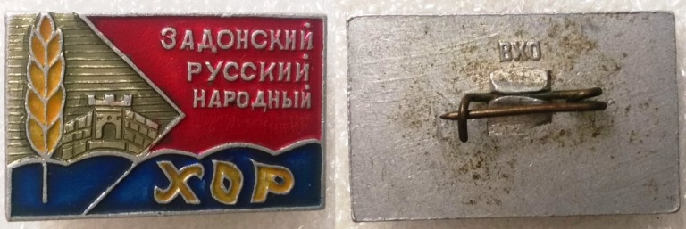 Scanеггг.jpg