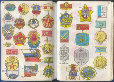 66-67.jpg