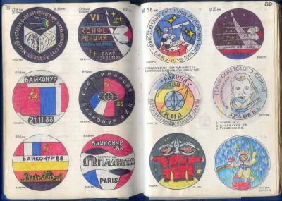 88-89.jpg