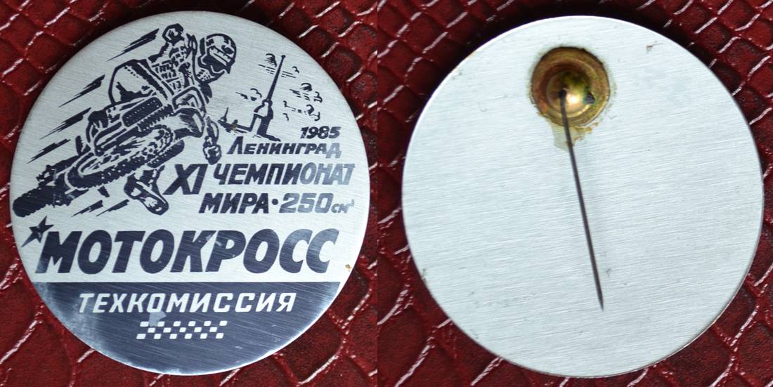 Рисунок4.jpg