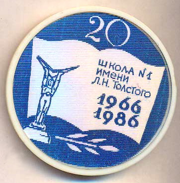 888.jpg