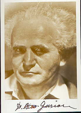 david-ben-gurion.jpg