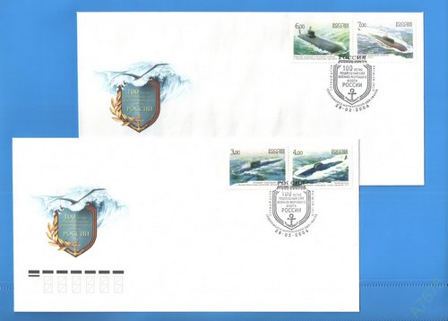 100лет ПС ВМФ России.jpg