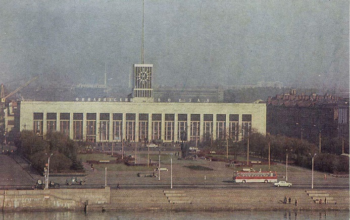 08 Ленинград 1982. Вид на площадь Ленина и Арсенальную набережную а.jpg