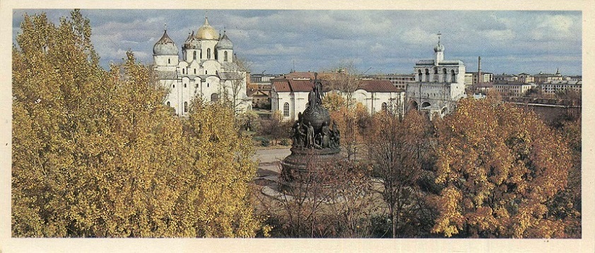 02 Новгород 1980. В Новгородском кремле а.jpg