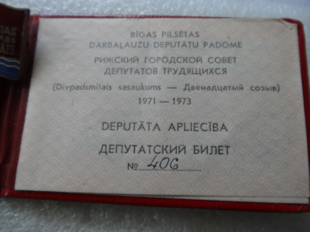 171.JPG