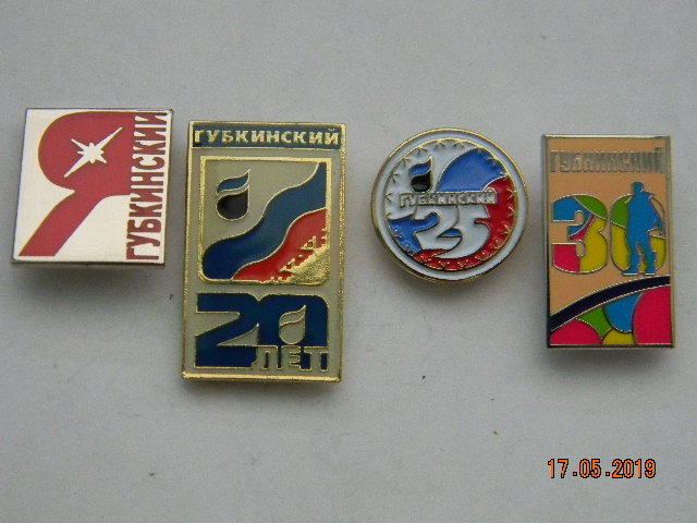 DSCN6956.JPG
