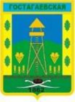 гостагаевская1.jpg