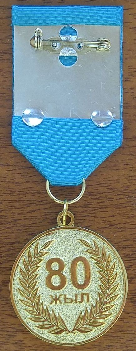 20170410_151622.jpg