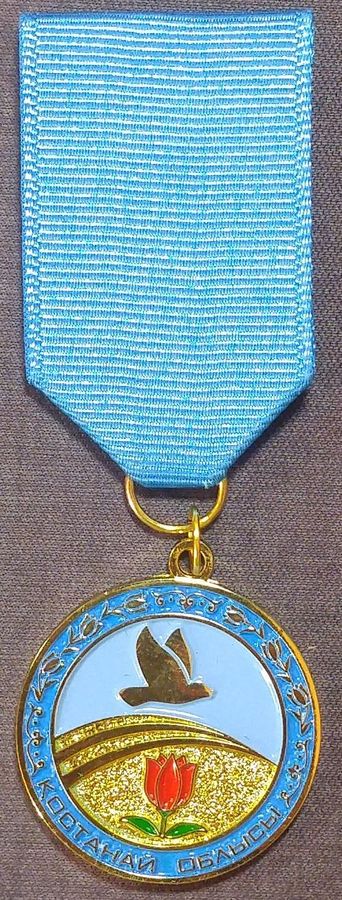 20170410_151607.jpg