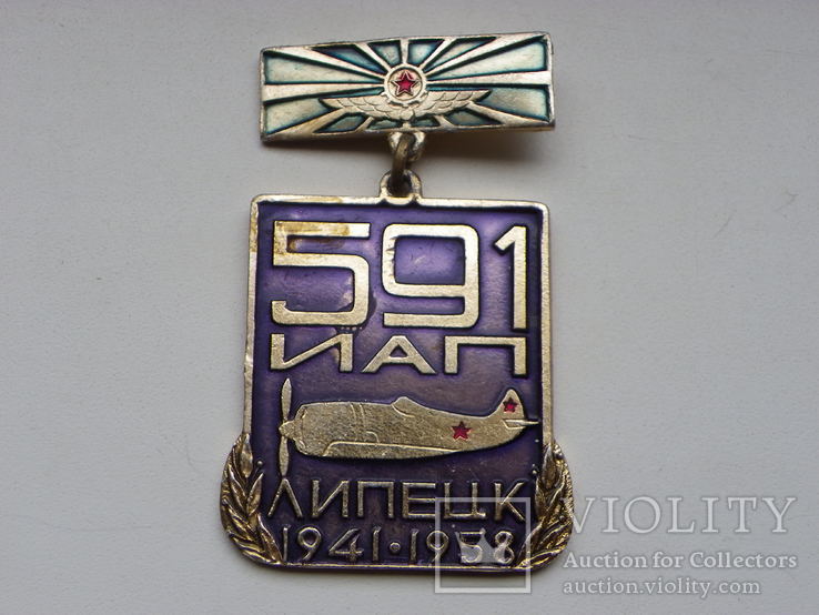80907921.jpg