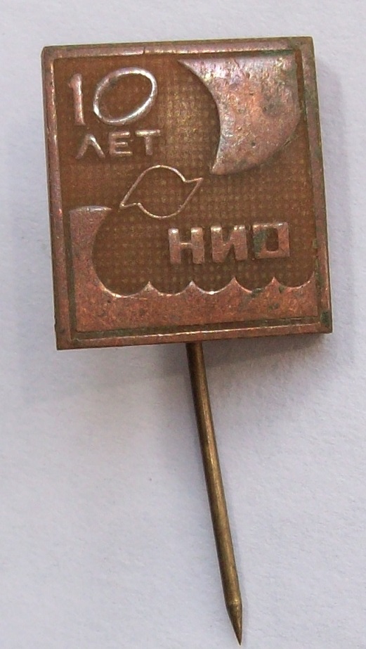 1009420.jpg