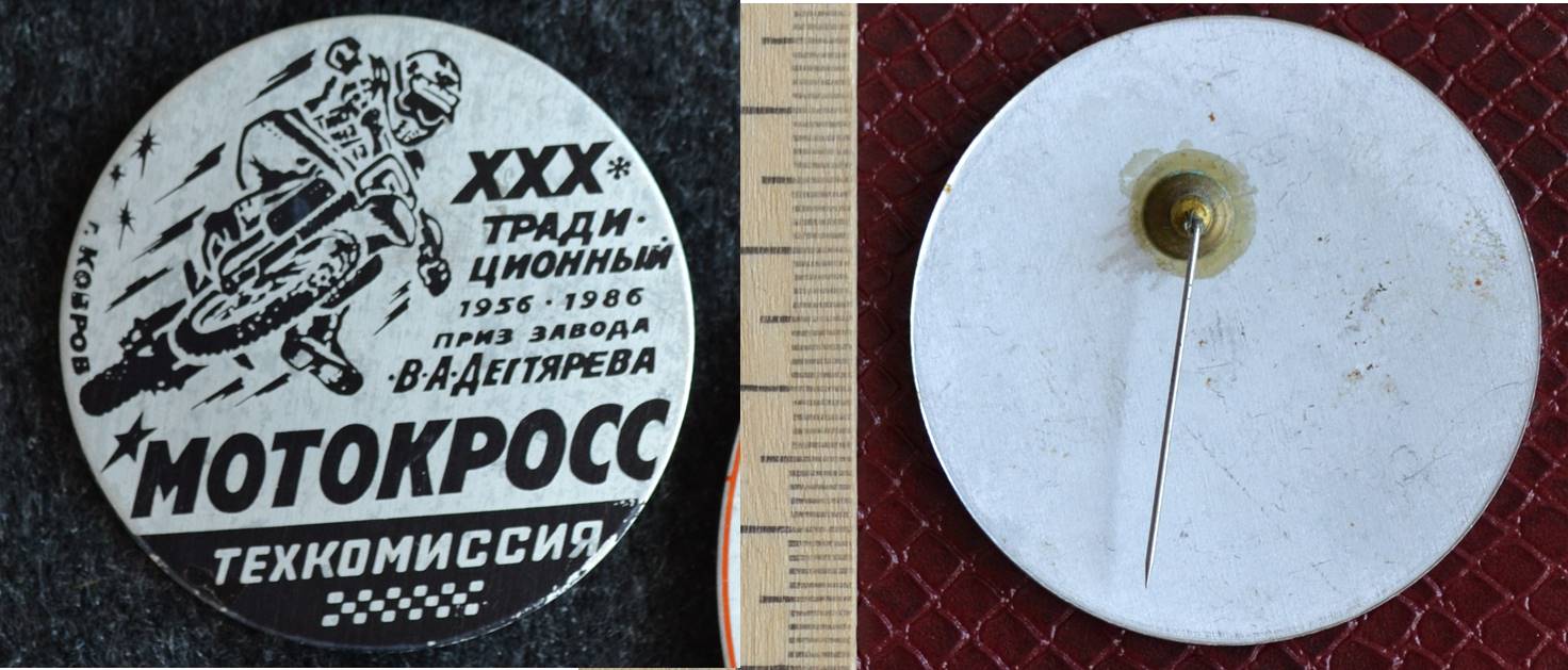 Рисунок2.jpg
