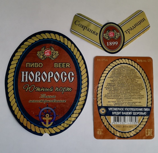 2a576cd-555.jpg