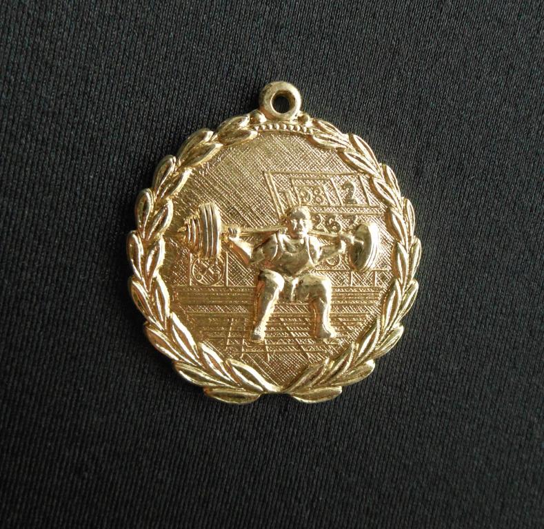 m_10e_medal_tjazhelaja_atletika_shtanga_263_kg_tjazhelyj_metall_d_33mm_1_j.jpg