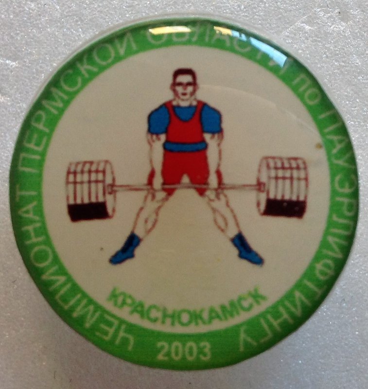 ac637ab11d41607.jpg