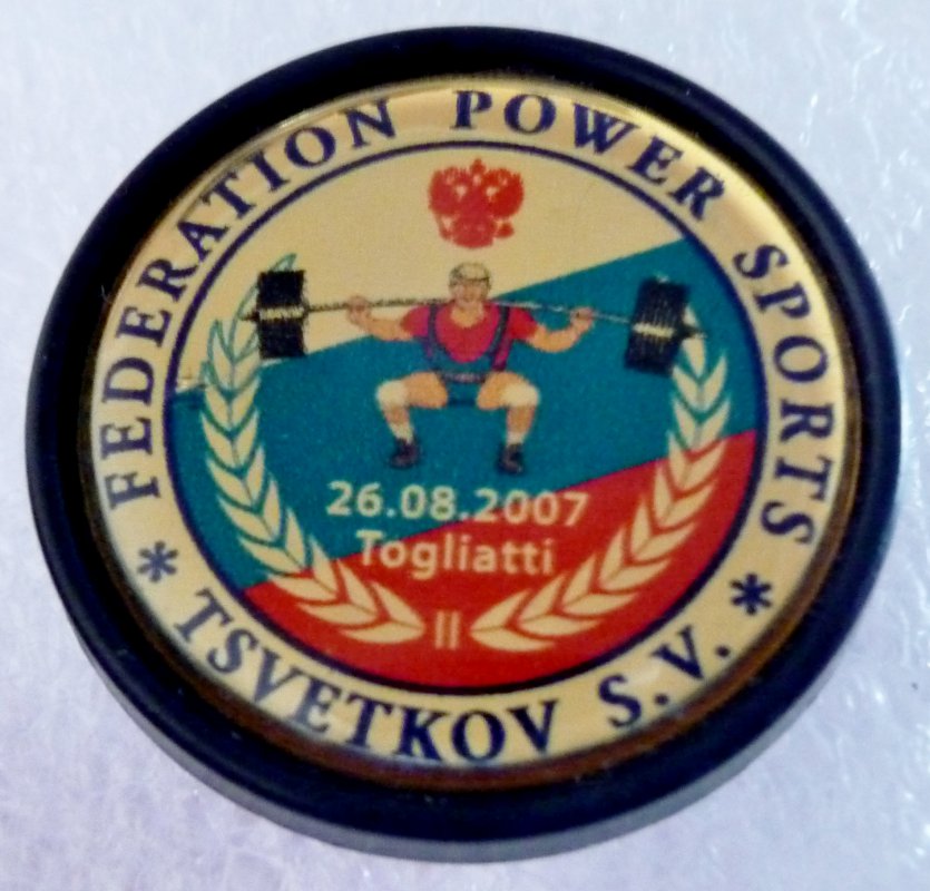 bP1870885.jpg