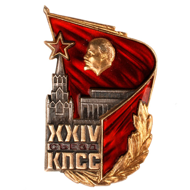 24-c-ав-м.jpg