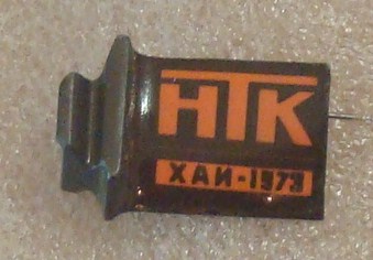 DSC03730 - копия.JPG