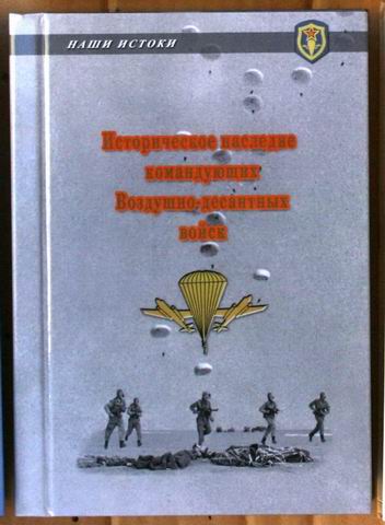 Изменение размера 100888556.jpg