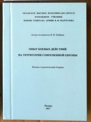 Изменение размера 93880137.jpg