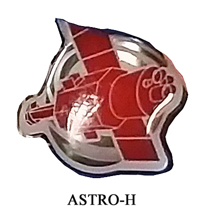 ASTRO-H.jpg