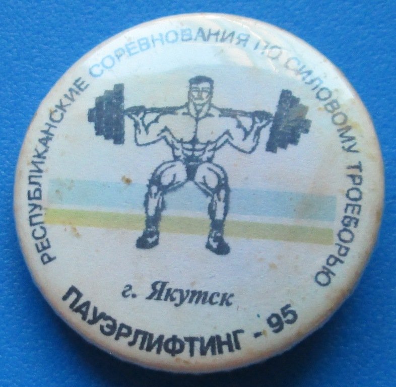 67858023.jpg