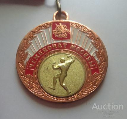 chempionat_moskvy_po_bodibildingu_medal_rossija_bodibilding.jpg