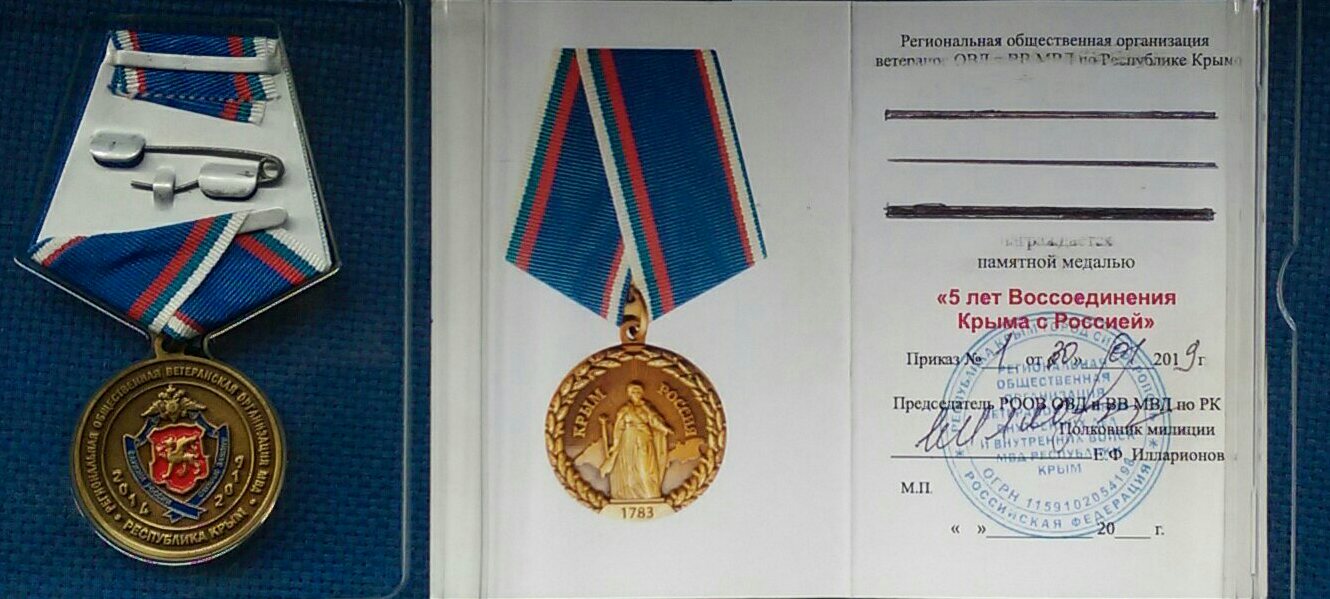 IMAG1157_1_1.jpg