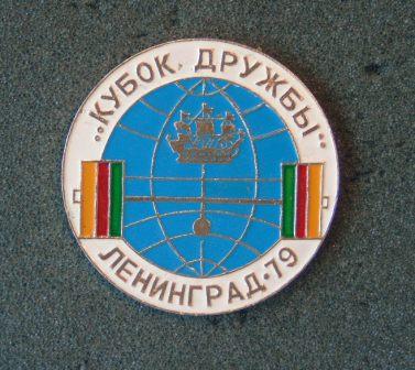 R4110001А.JPG