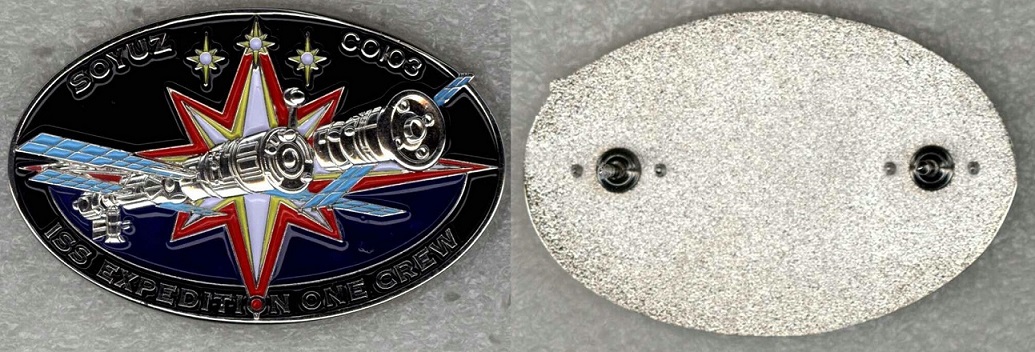 01 Союз ТМ-31 а.jpg