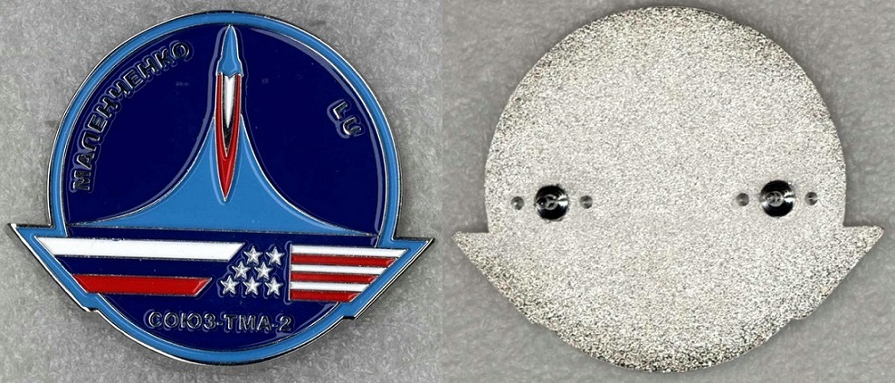 06 Союз ТМА-2 а.jpg