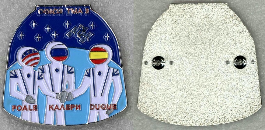 07 Союз ТМА-3 а.jpg